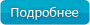 1267010