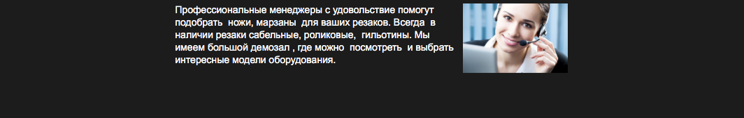 Снимок_экрана_2016-04-21_в_09.44.54.png